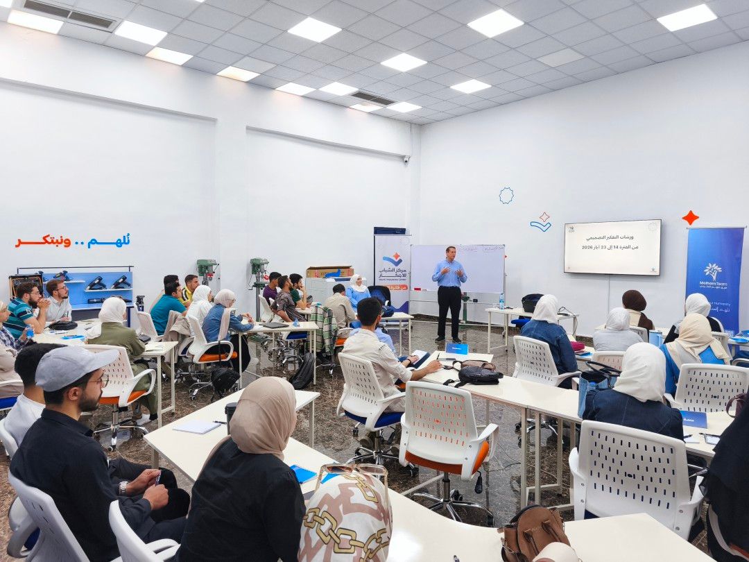 البرنامج التدريبي للمشاريع التقنية
